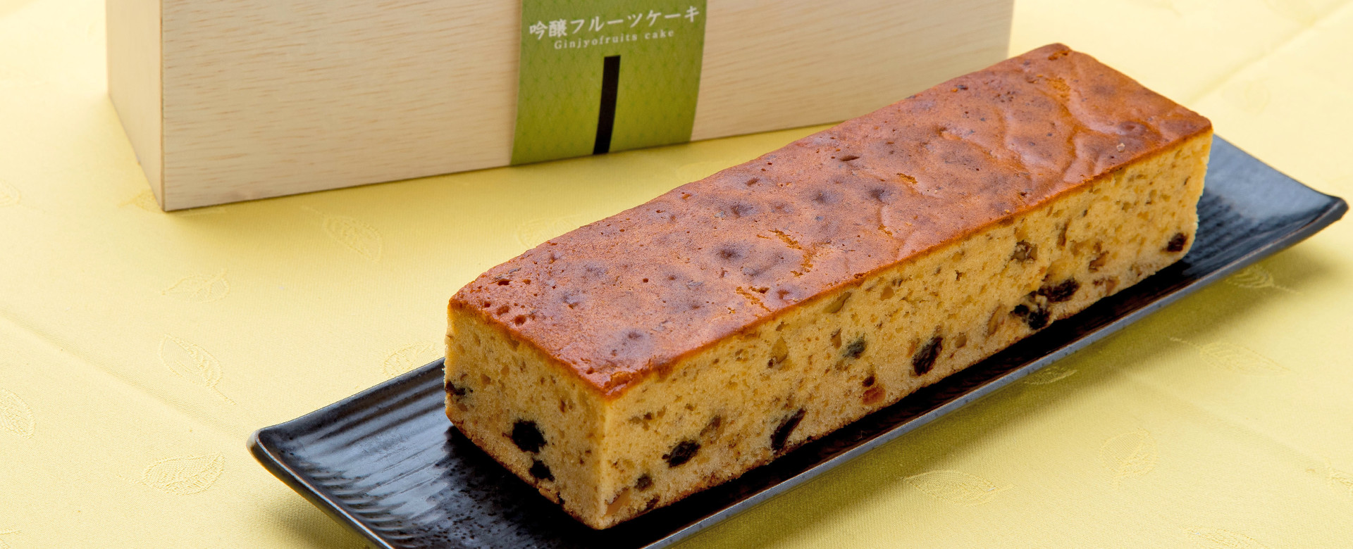 菓子工房菓音 かのん ギフト用の焼き菓子や誕生日ケーキなら姫路市の当店へおまかせください