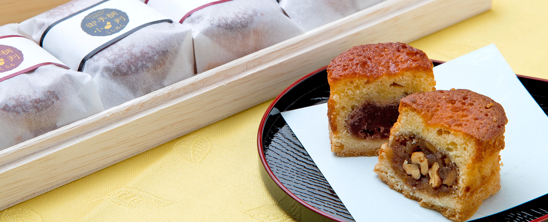 菓子工房菓音 かのん ギフト用の焼き菓子や誕生日ケーキなら姫路市の当店へおまかせください